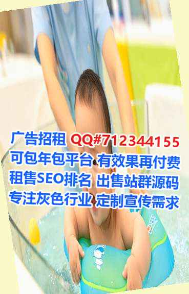 武侯卵子建筑工程事务所